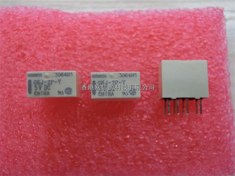 G6J-2P-Y DC5  繼電器 > 信號(hào)繼電器   香港歐信源科技有限公司-G6J-2P-Y盡在買賣IC網(wǎng)